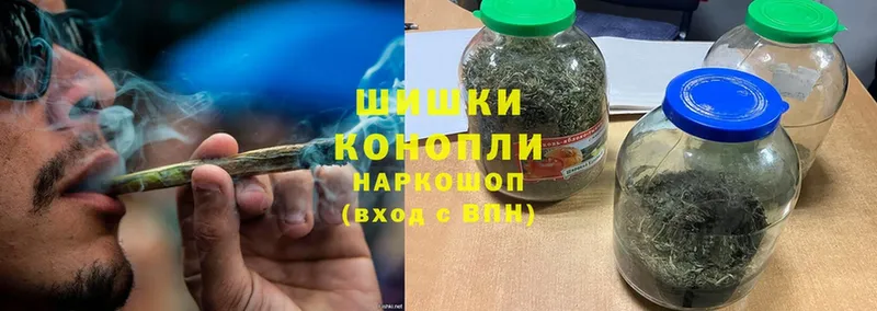 Бошки марихуана Bruce Banner  OMG tor  Вяземский 